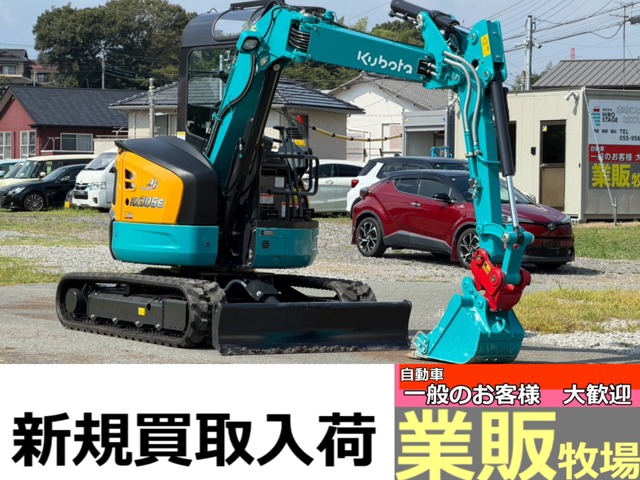 その他 2025/R07