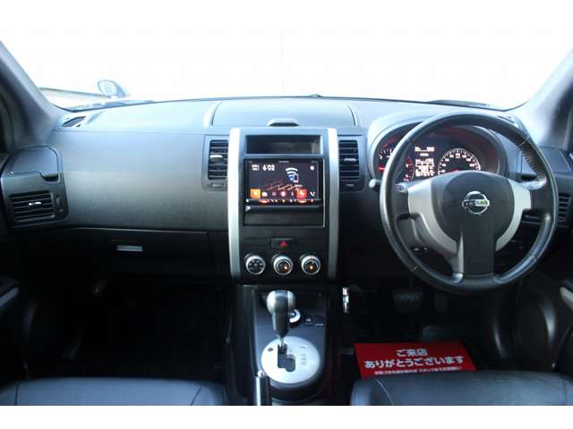 エクストレイル 2014/H26