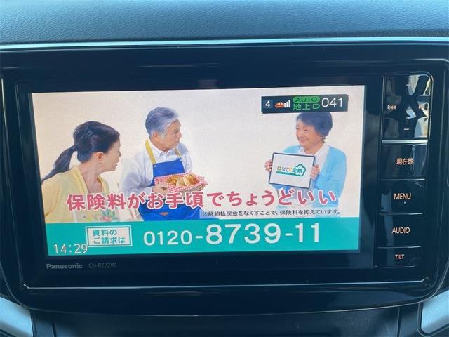 バレーノ 2017/H29