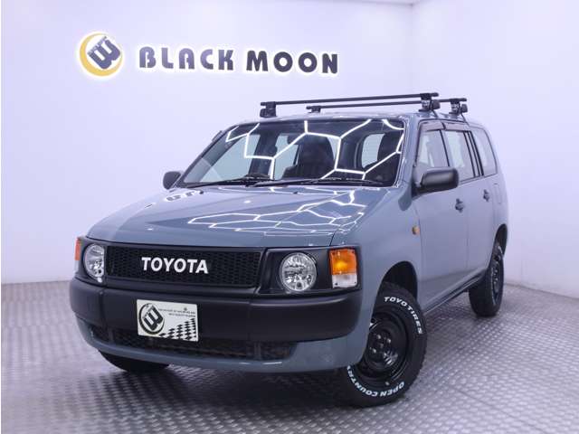 プロボックスバン 2014/H26