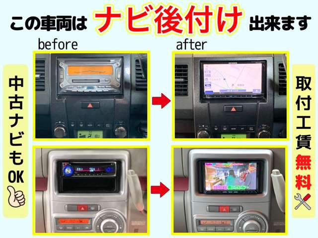 アルトラパン 2010/H22