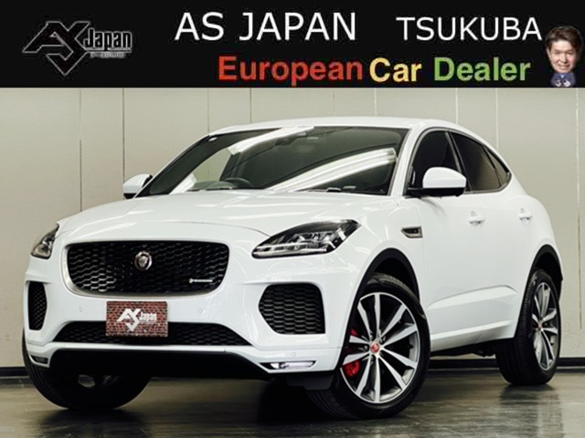 Eペイス 2020/R02