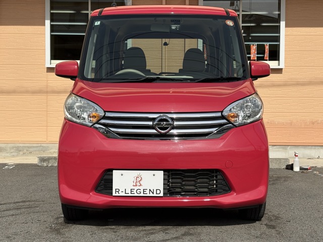 デイズルークス 2015/H27