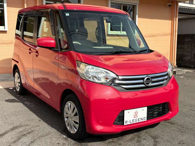 デイズルークス 2015/H27