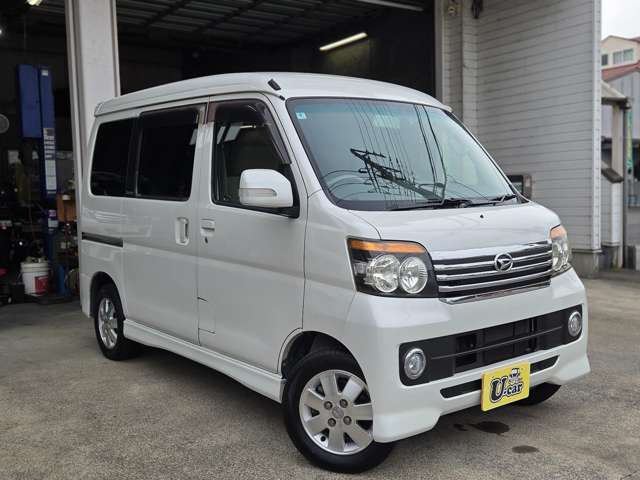 アトレーワゴン 2012/H24