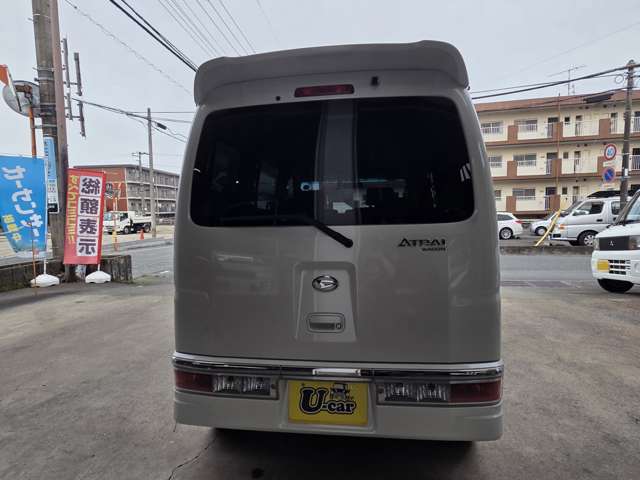 アトレーワゴン 2012/H24