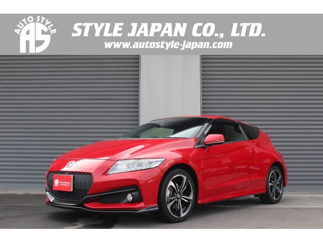 CR-Z 2016/H28