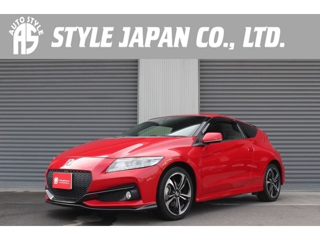CR-Z 2016/H28