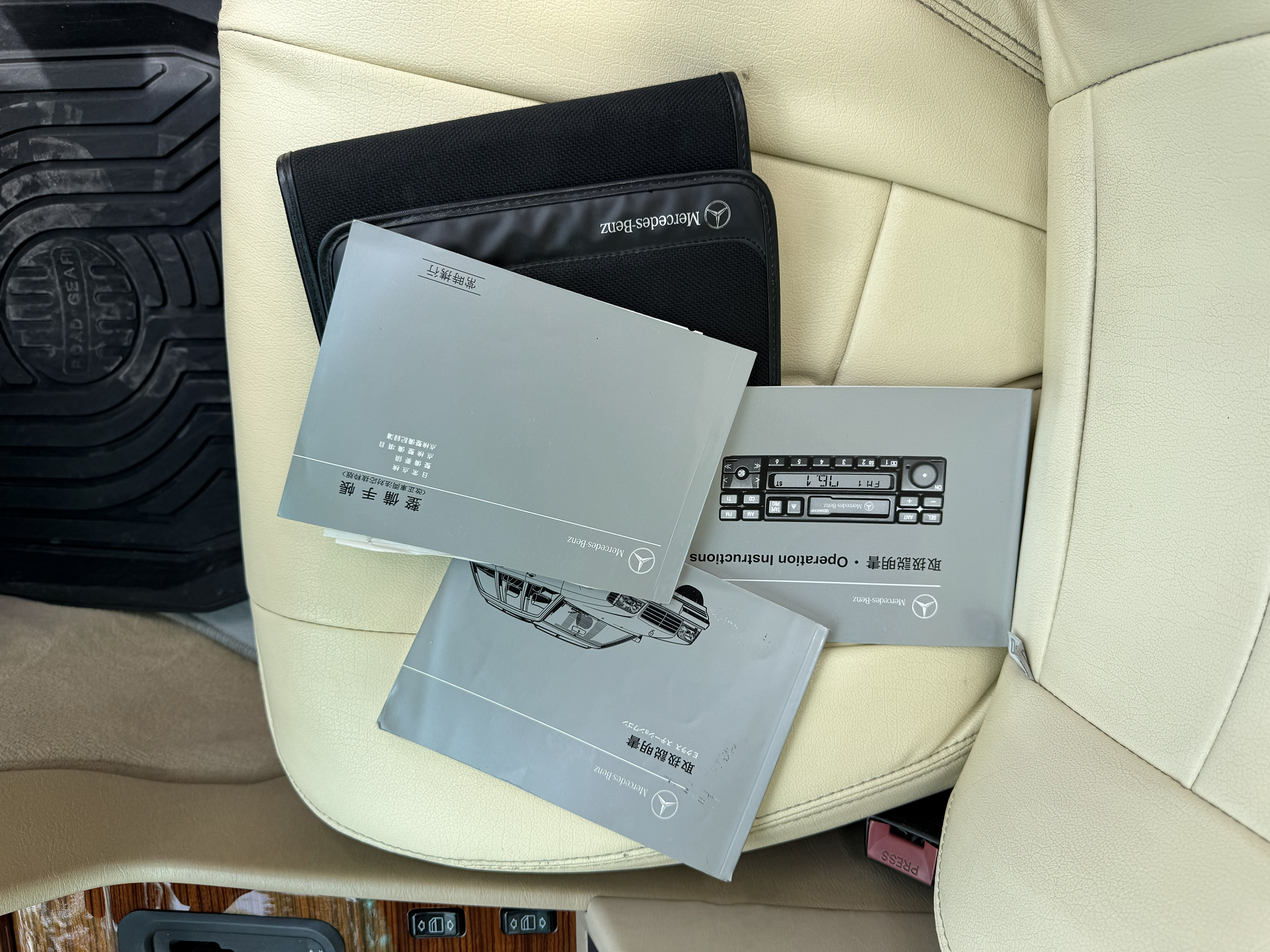 Eクラスワゴン 1994/H06