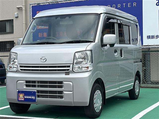スクラム 2021/R3