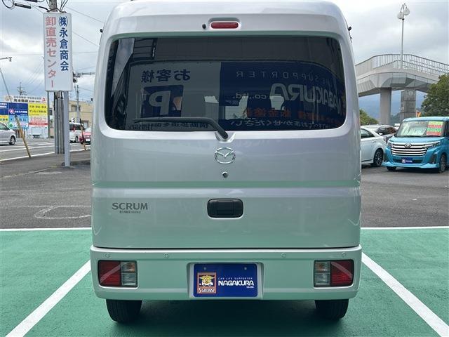 スクラム 2021/R3