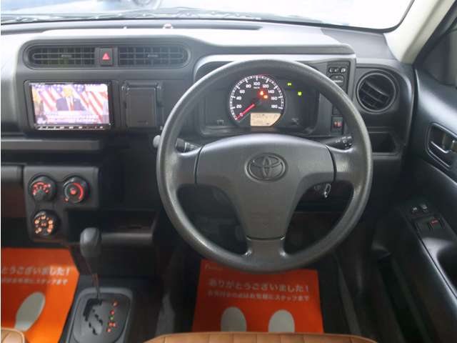 プロボックスバン 2017/H29