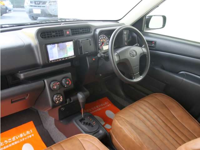 プロボックスバン 2017/H29