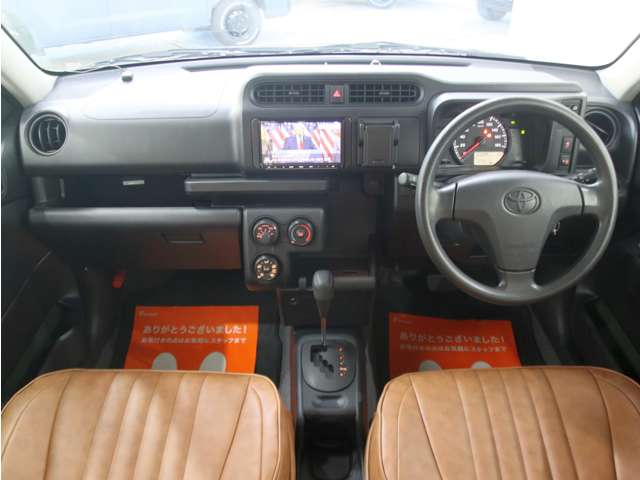 プロボックスバン 2017/H29