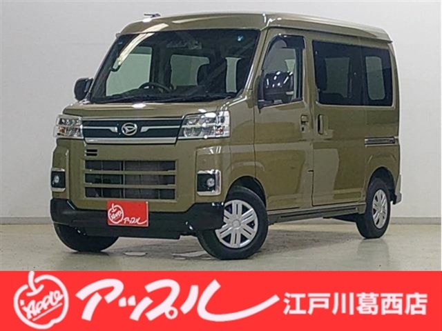 アトレー 2022/R04