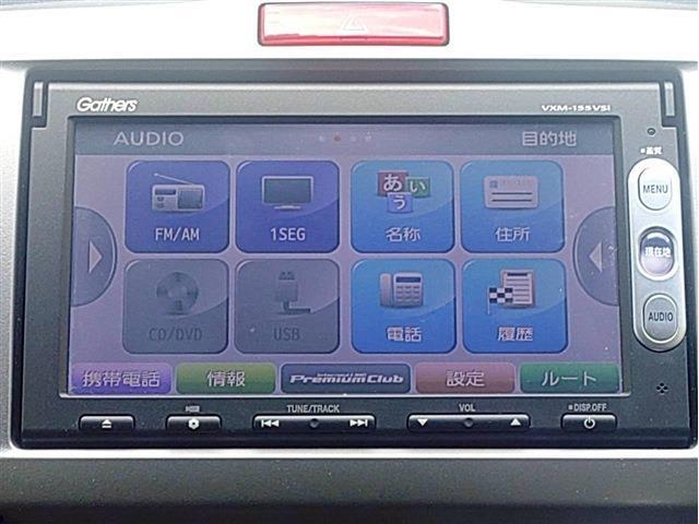 フリード 2015/H27
