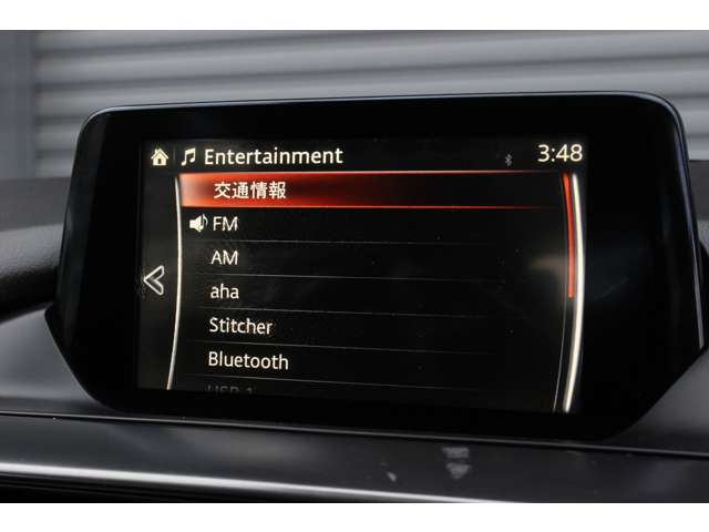 アテンザワゴン 2015/H27