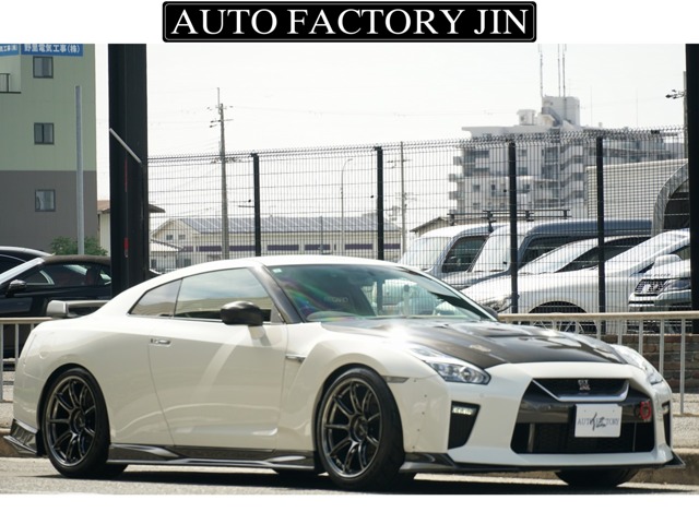 GT-R 2017/H29