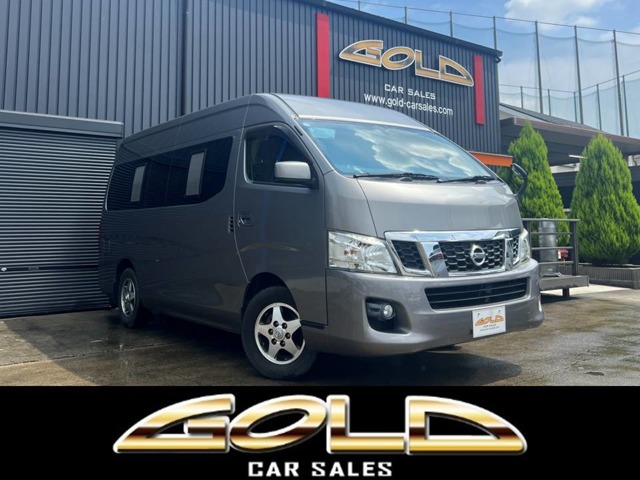NV350キャラバン 2014/H26