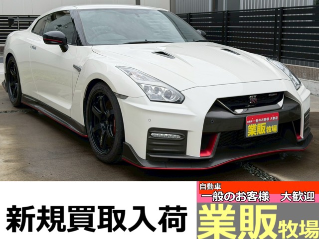 GT-R 2016/H28