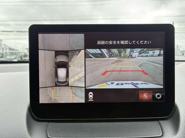 MAZDA2 2022/R04