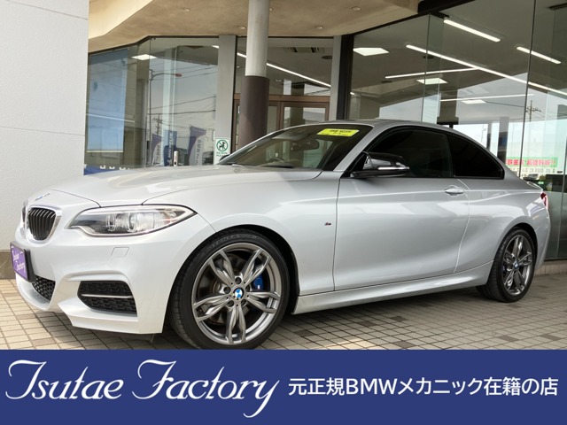 2シリーズクーペ 2014/H26