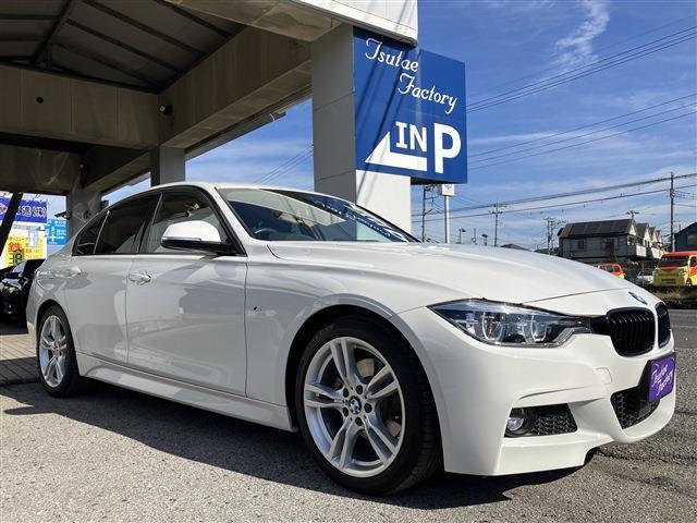 3シリーズ 2016/H28