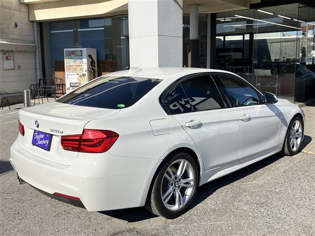 3シリーズ 2016/H28