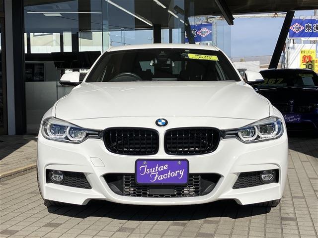 3シリーズ 2016/H28