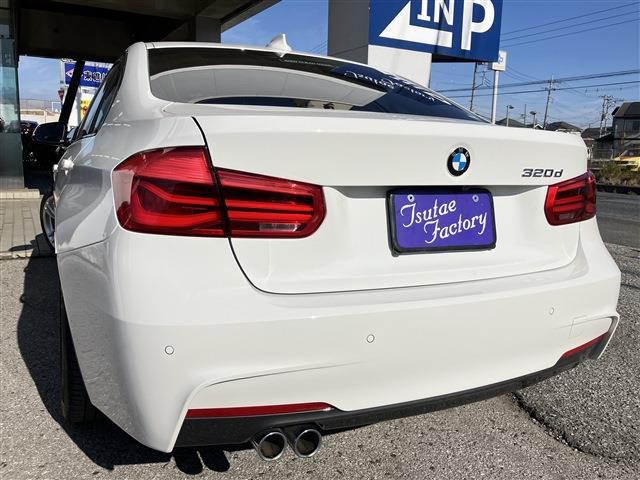 3シリーズ 2016/H28