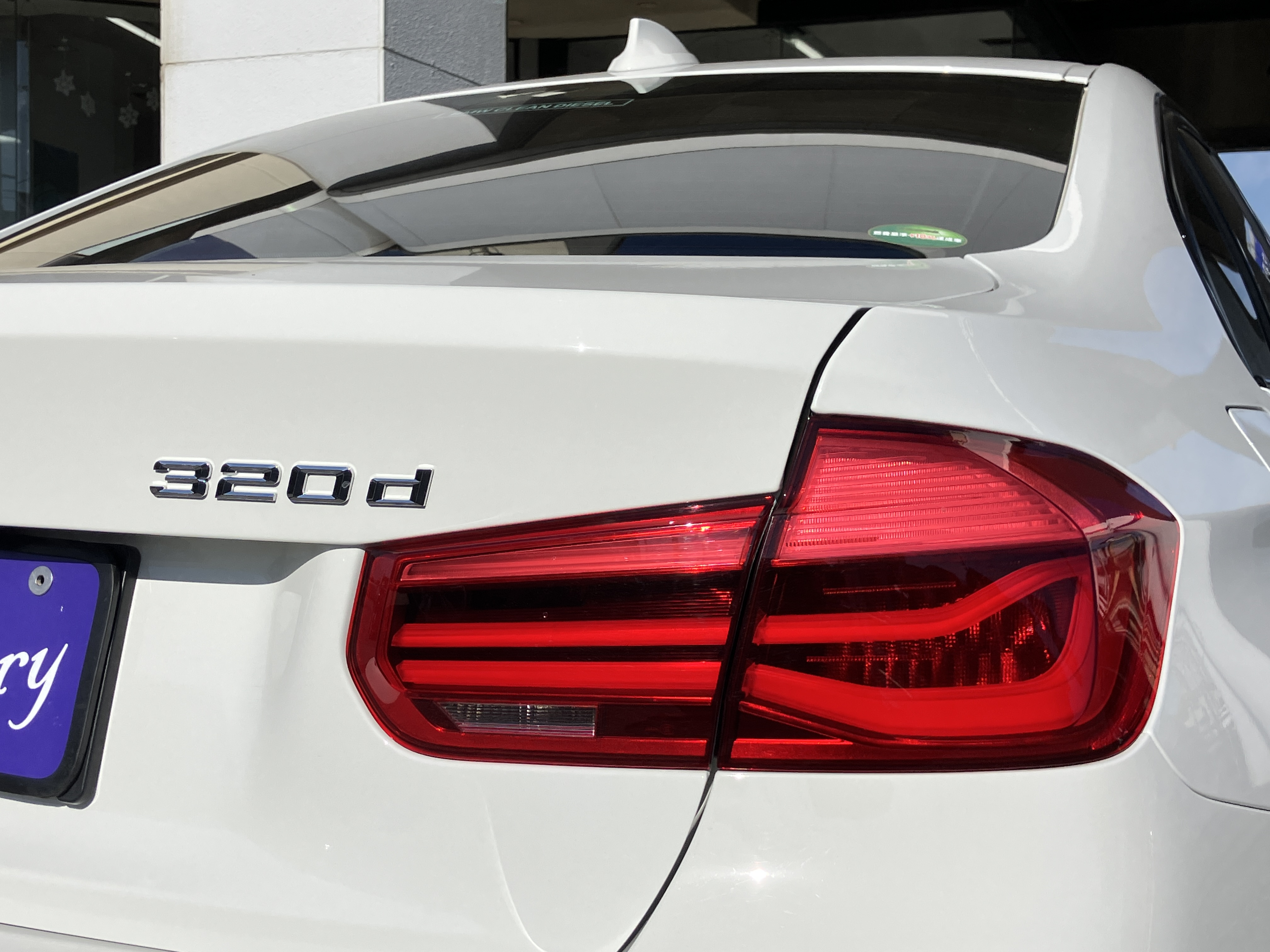 3シリーズ 2016/H28