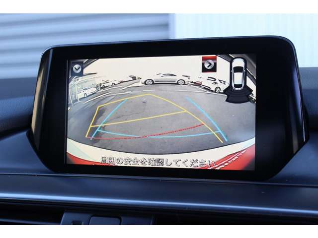 アテンザワゴン 2015/H27