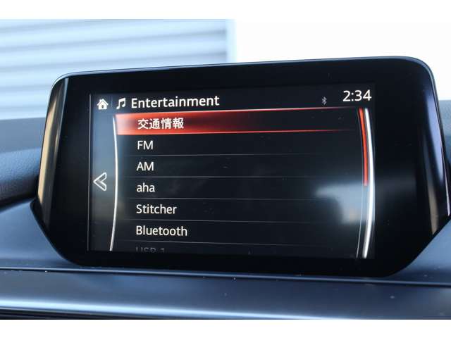 アテンザワゴン 2015/H27