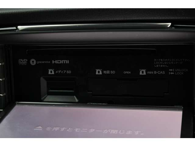 アテンザワゴン 2014/H26