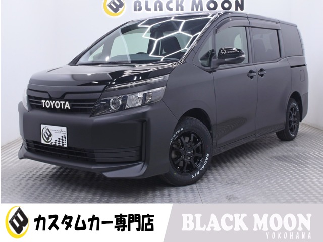 ヴォクシー 2017/H29