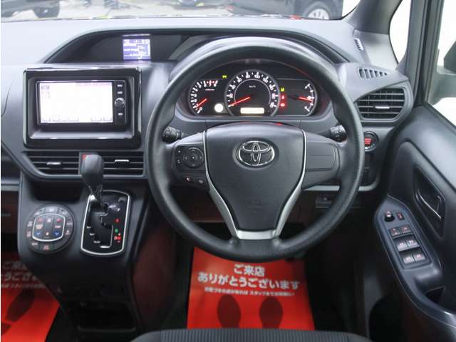 ヴォクシー 2017/H29