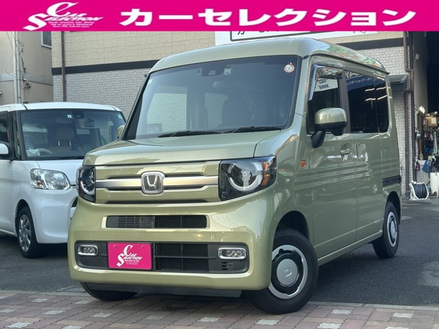 N-VAN 2022/R04