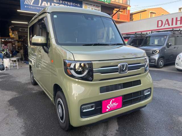 N-VAN 2022/R04