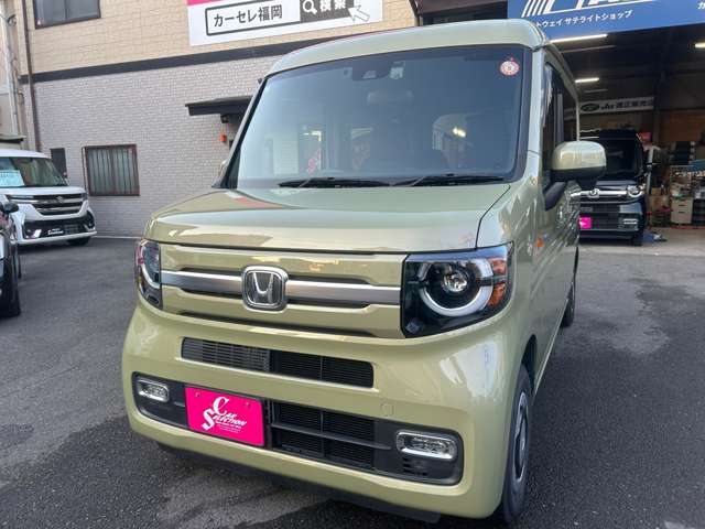 N-VAN 2022/R04