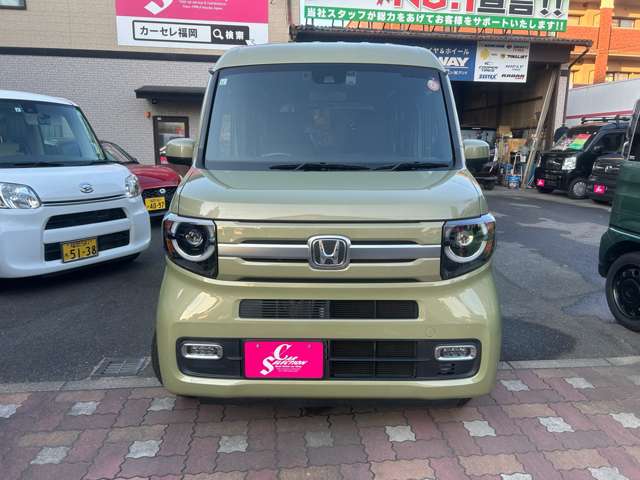 N-VAN 2022/R04