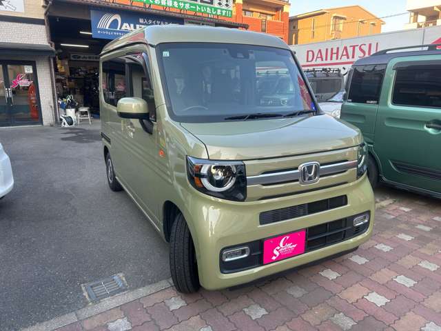 N-VAN 2022/R04
