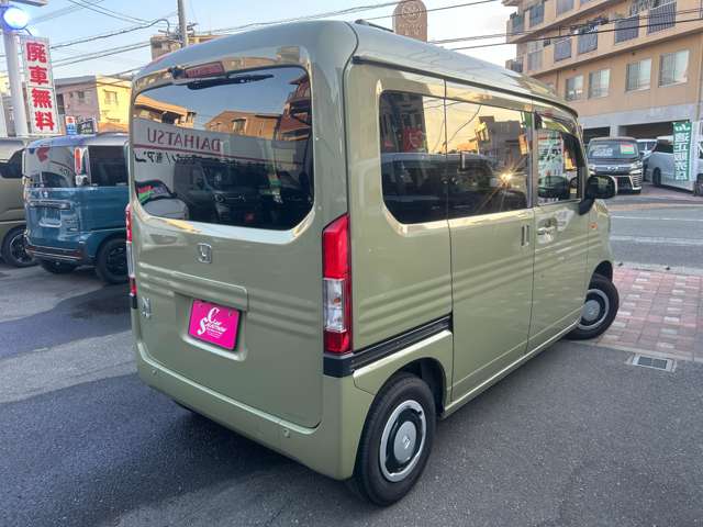 N-VAN 2022/R04
