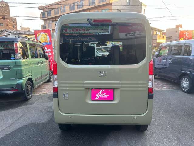 N-VAN 2022/R04