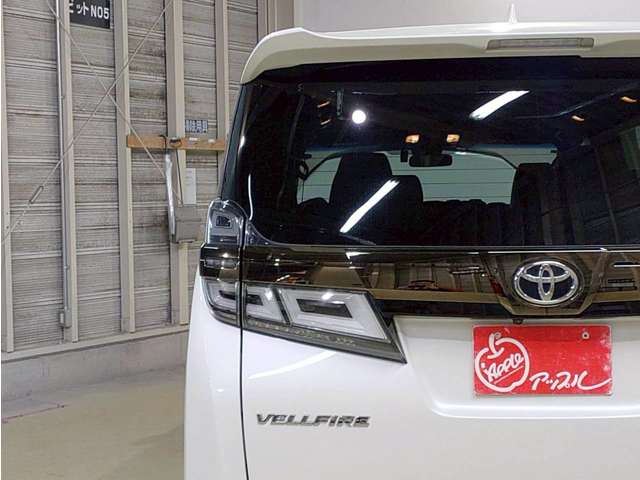 ヴェルファイア 2021/R03