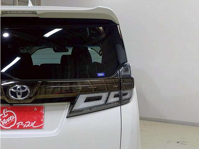 ヴェルファイア 2021/R03