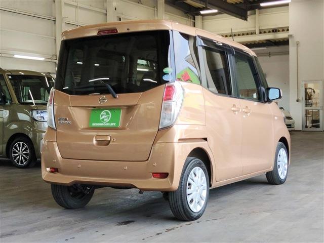 デイズルークス 2020/R02