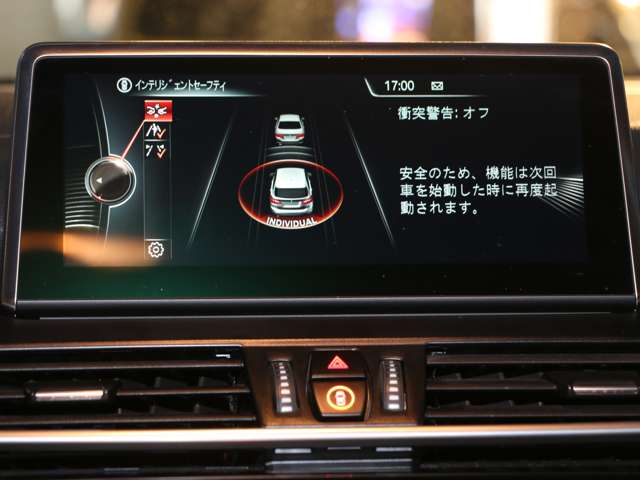 2シリーズアクティブツアラー 2017/H29