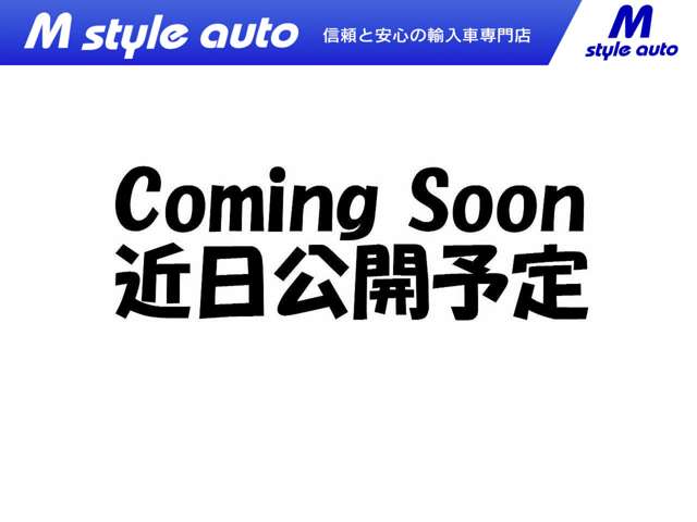 2シリーズアクティブツアラー 2017/H29