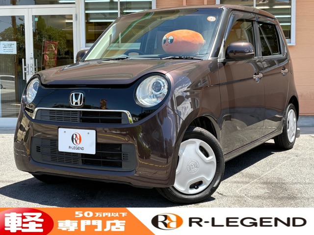 N-ONE 2014/H26