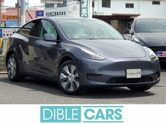 モデルY 2022/R04